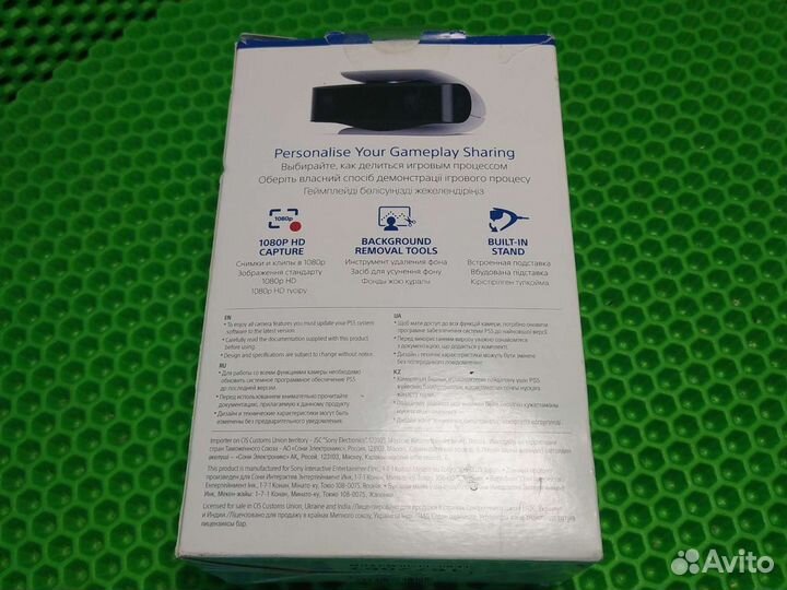 Камера для PS 5 HD