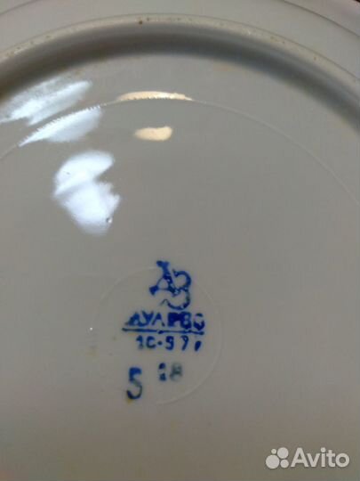 Тарелка Дулёво фарфор СССР