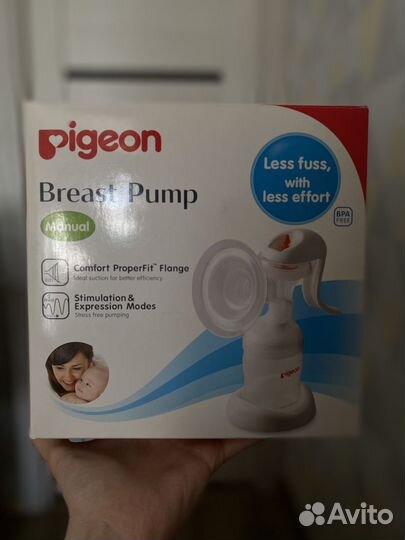 Молокоотсос ручной