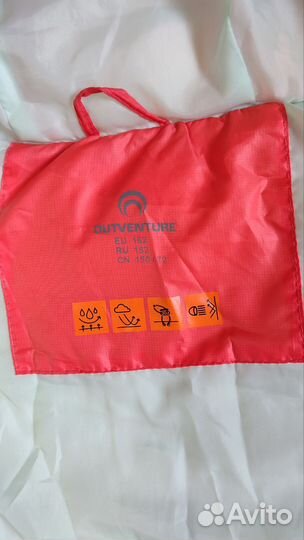 Куртка детская Outventure