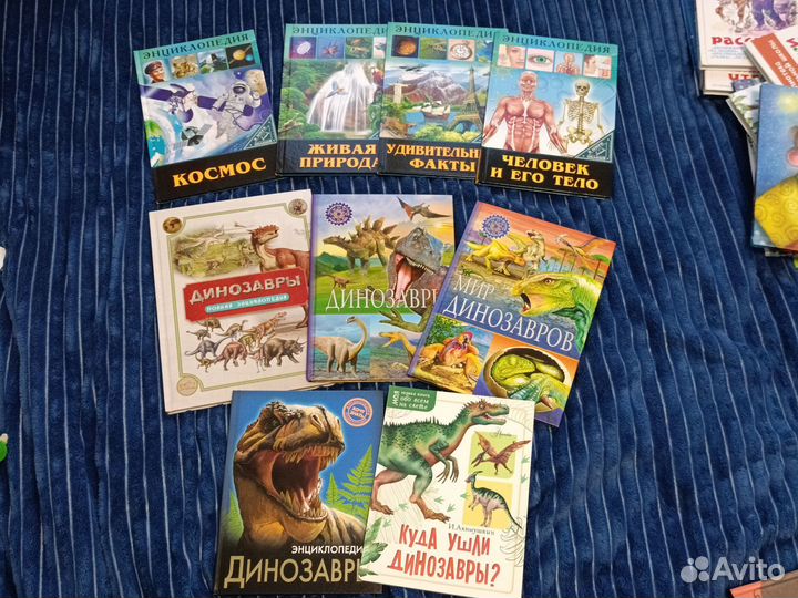 Пакет Книг про динозавров энциклопедия