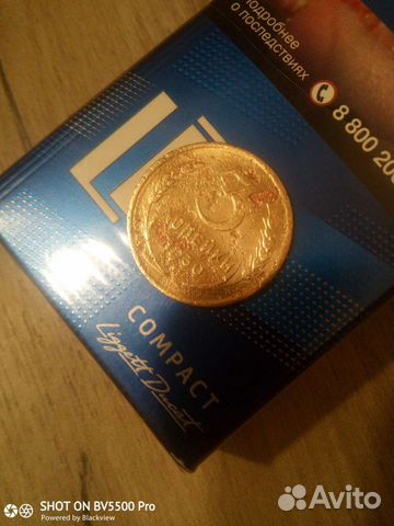 Монета перепутка 3 копейки 1930