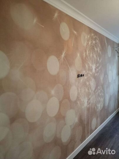 Предложение услуг