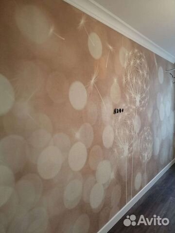 Предложение услуг