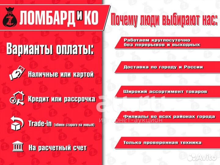 Игровая клавиатура проводная dexp (41845)