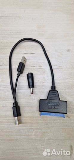 Переходник SATA - USB-A