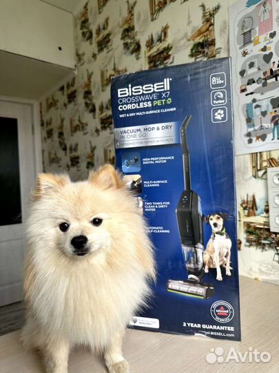 Моющий пылесос bissell Crosswave X7