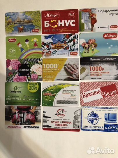 Пластиковые карточки