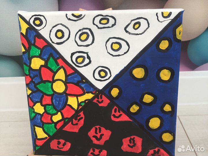 Микс настроения