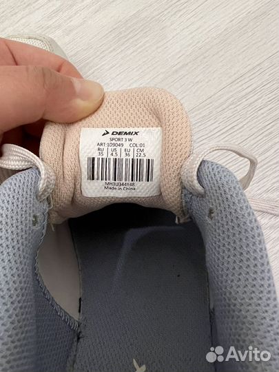 Кроссовки женские demix 35