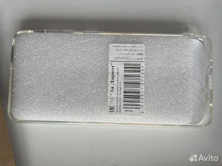 Чехол на iPhone 12 pro, чехол редми 4х