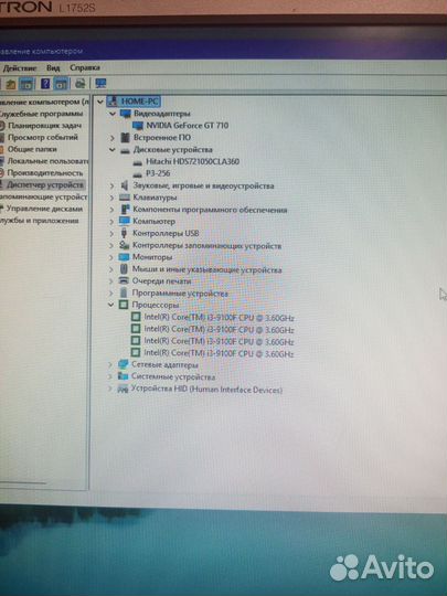 Системный блок i3 9100f