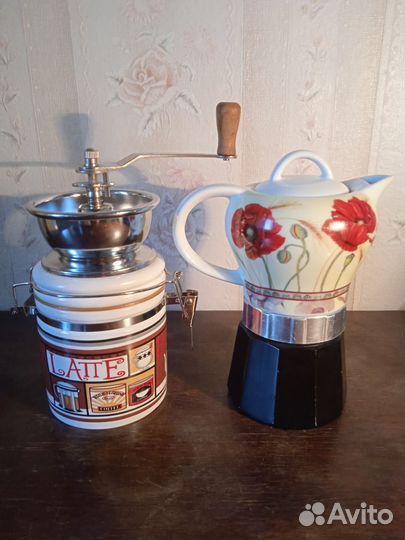 Кофеварка гейзерная, Кофемолка ручная