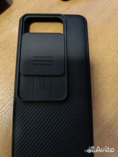 Чехол,защита дисплея для xiaomi 13 pro