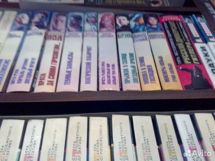 Золотая библиотека фантастики