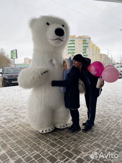 Костюм Аниматора