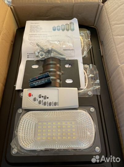 Светодиодный уличный фонарь с датчиком даижени