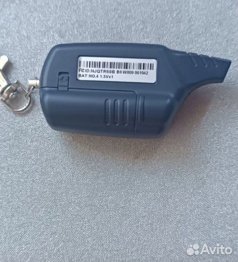 Брелок сигнализации starline b9