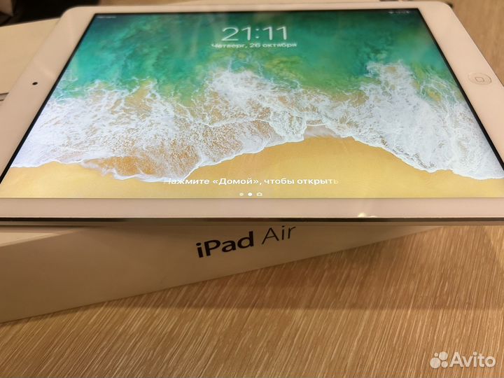 iPad air 32gb