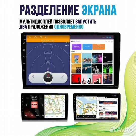 Магнитола Kia Ceed 3 CD 2 M series Android