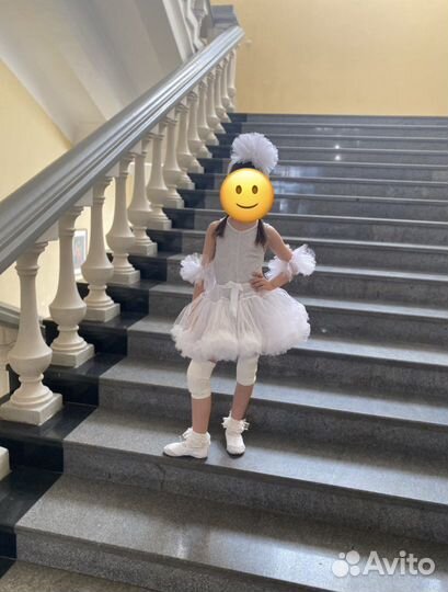 Комтюм для танцев