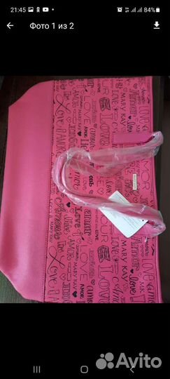 Сумки мери кей