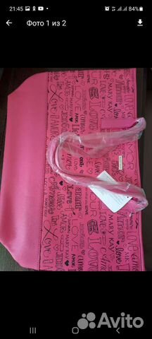 Сумки мери кей