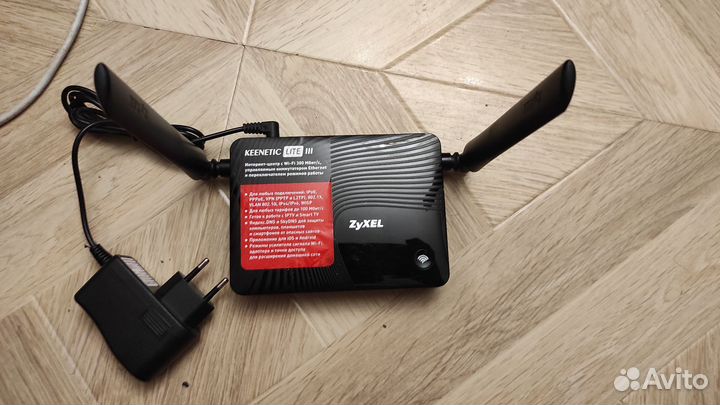 Zyxel keenetic lite 3 полностью рабочий
