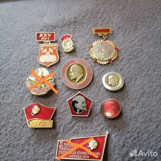 Значки СССР Ленин