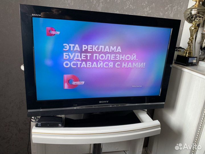 Телевизор sony bravia