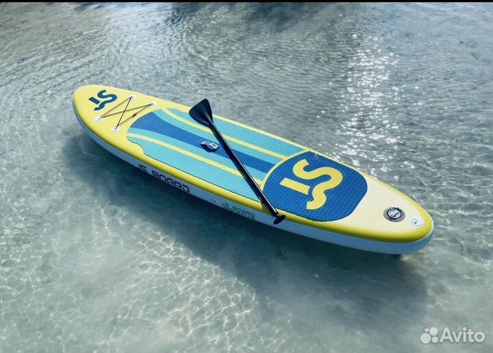 Сапборд аренда