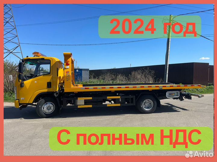 Isuzu Elf (N-series), 2024