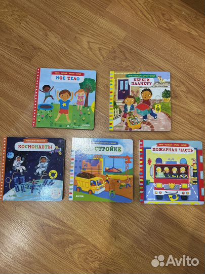 Книжки тяни толкай крути читай clever