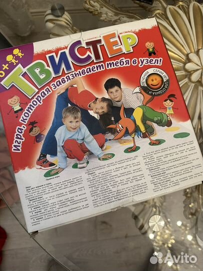 Игра твистер