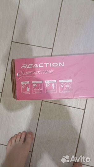 Самокат детский бу