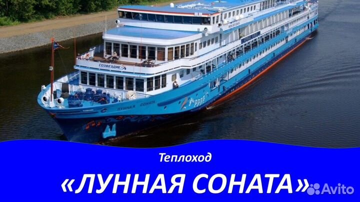 25апр25 Н.Новгород-Москва 5дн