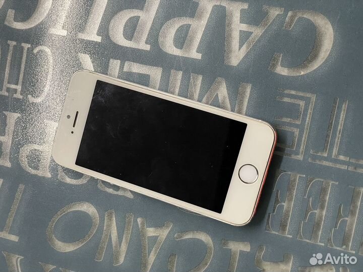 iPhone 5S, 32 ГБ