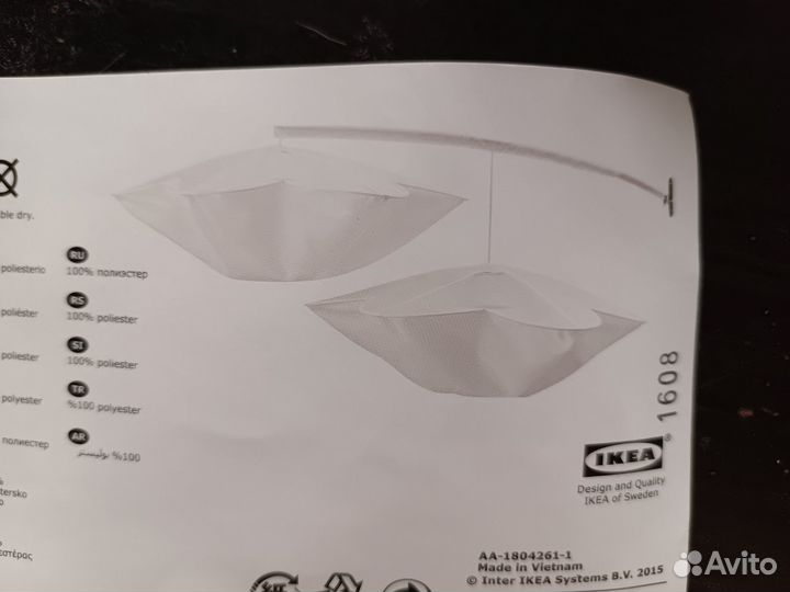 Полог для кровати