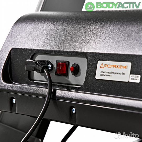 Беговая дорожка электрическая Proxima Paula ll, Арт. prot-223
