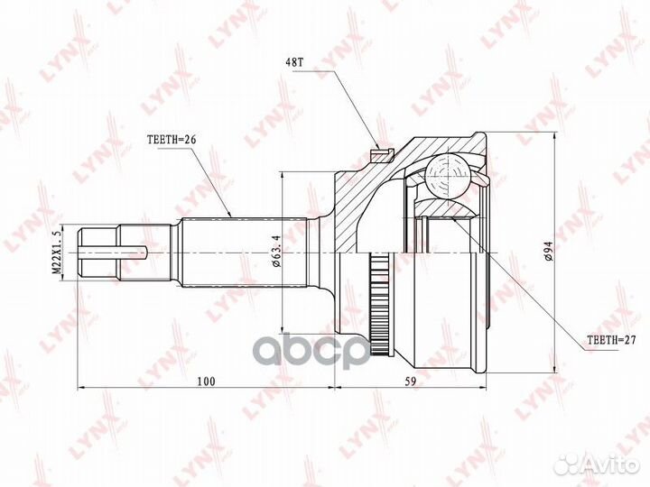 Шрус наружный перед прав/лев CO7522A lynxauto