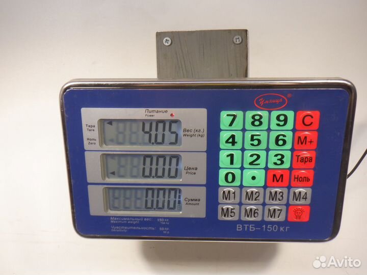 Стартер Volvo V70 S80 2.4 Дизель