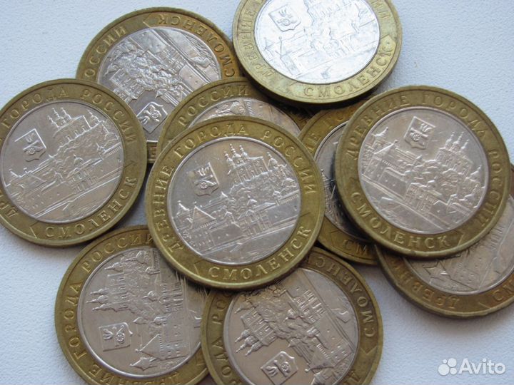 Смоленск (Спб) 10 р