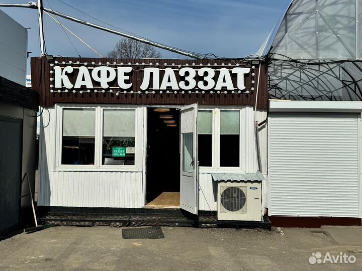 Продам готовый бизнес кафе