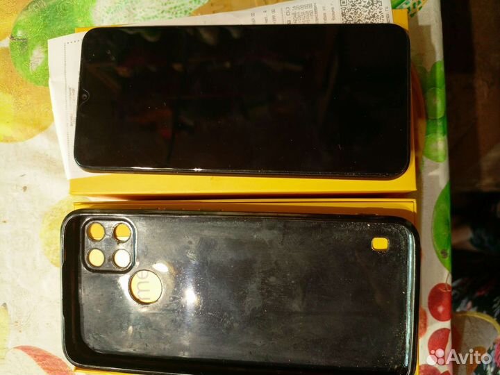 Мобильные телефоны