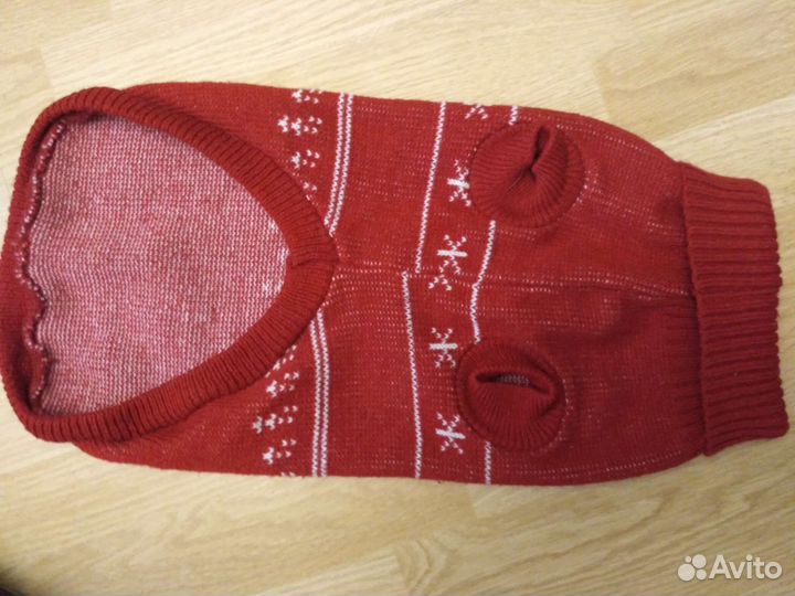 Жилетка для собаки