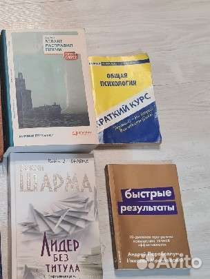 Книги новые