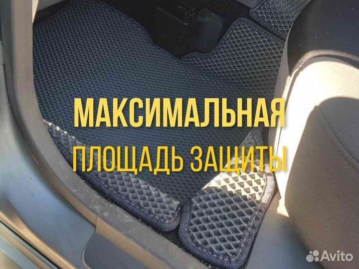 Автомобильные коврики subaru forester / 3D коврики