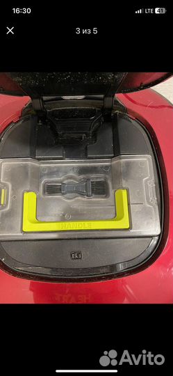 Робот пылесос LG