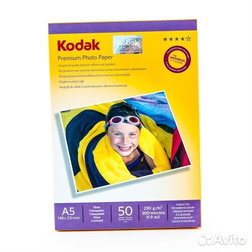Фотобумага Kodak
