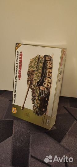 Сборная модель самоходки 